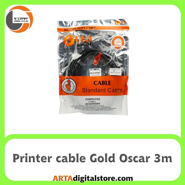 کابل پرینتر Gold Oscar Black طول 3m