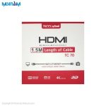 کابل TSCO HDMI TC-70 1.5M