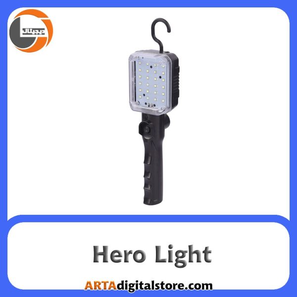 چراغ اضطراری هیرو Hero rechargeable emergency