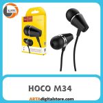 هندزفری HOCO M34
