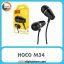 هندزفری HOCO M34