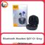 هدفون گیمینگ بلوتوثی QCY G1 Grey