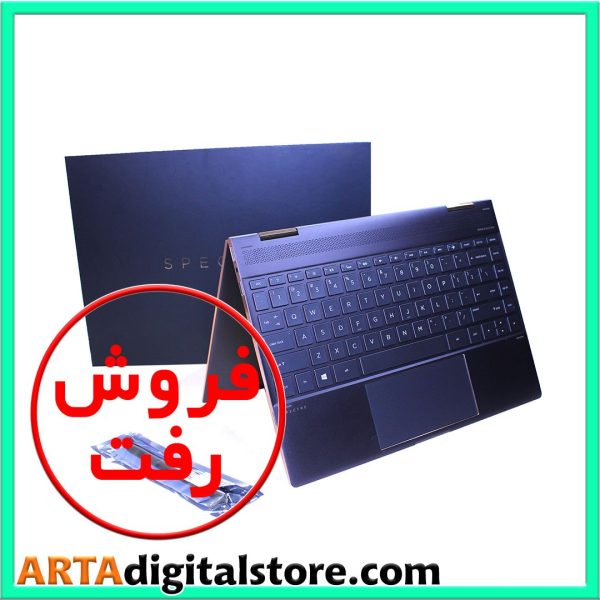 لپ تاپ فوق سبک و حرفه ای HP Spectre X360 بهمراه قلم اورجینال