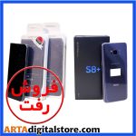 سامسونگ Samsung S8 Plus 4GB/64GB Orchid Gray