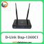 روتر اکسس پوینت D-Link Dap-1360C1 Black