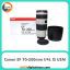 لنز دوربین Canon EF 70-200mm f/4L IS USM