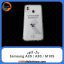 گارد بک کاور back cover Samsung Galaxy A20 / A30 / M10S