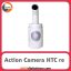 دوربین فوق العاده و ضد آب HTC re