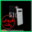 سامسونگ Samusng S10 8GB/128GB Prism White