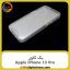 گارد بک کاور Apple iPhone 13 Pro
