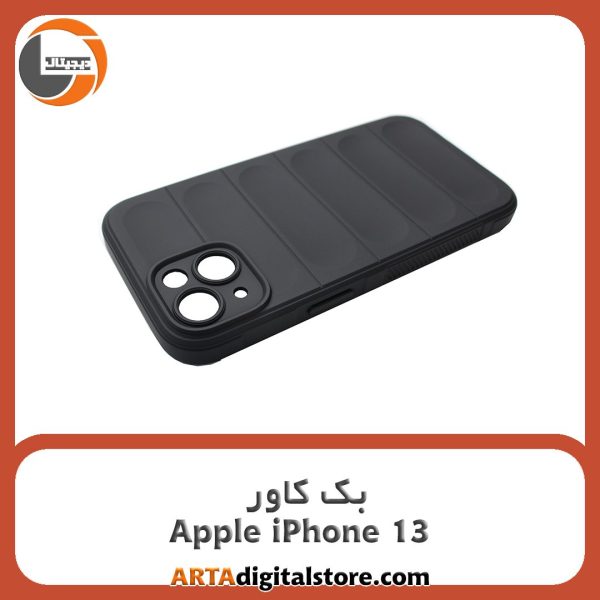 گارد بک کاور Apple iPhone 13 خاکستری