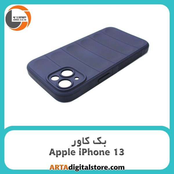 گارد بک کاور Apple iPhone 13 سرمه ای