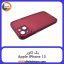 گارد بک کاور Apple iPhone 13 زرشکی