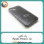 گارد بک کاور Apple iPhone 13 مشکی