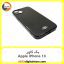 گارد بک کاور Apple iPhone 13 مشکی