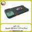 گارد بک کاور Apple iPhone 12 Pro Max مشکی سبز