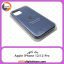 گارد بک کاور Apple iPhone 12 / 12 Pro آبی
