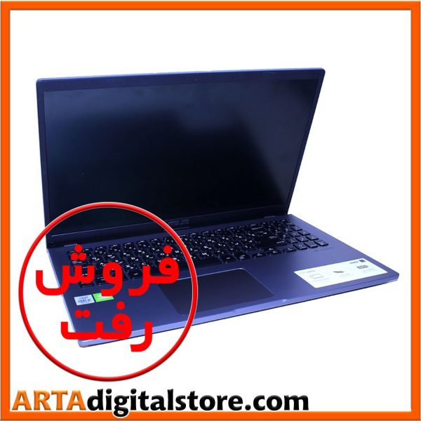 ایسوس Asus X509JB