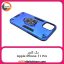 گارد بک کاور Apple iPhone 11 Pro مشکی آبی