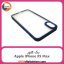 گارد بک کاور Apple iPhone XS Max آبی