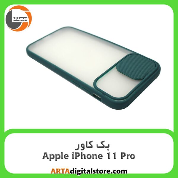 گارد بک کاور Apple iPhone 11 Pro سبز