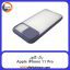 گارد بک کاور Apple iPhone 11 Pro بنفش روشن