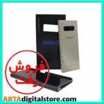 سامسونگ Samsung Note 8 6GB/64GB Gold
