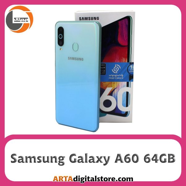 سامسونگ Samsung Galaxy A60 6GB/64GB Seawater Blue