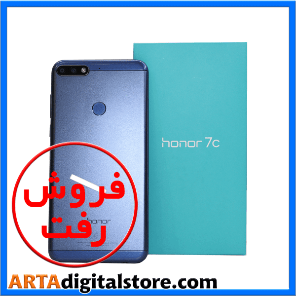 آنر Honor 7C 3GB/32GB Blue