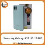سامسونگ Samsung Galaxy A22 5G 8GB/128GB Mint