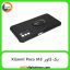 گارد بک کاور Xiaomi Poco M3 مشکی