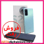 سامسونگ Samsung S20FE 8GB/128GB 4G Cloud Mint