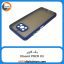 گارد بک کاور Xiaomi POCO X3 آبی