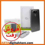 ال جی LG G5 4GB/32GB Titan به همراه ماژول دوربین