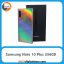 سامسونگ Samsung Note 10 Plus 12GB/256GB Silvet