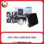 فن خنک کننده CPU FAN CORSAIR H90 Black