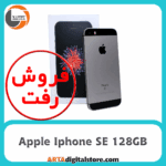اپل Apple iphone SE 2016 128GB Space Gray