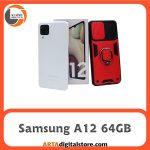 سامسونگ Samsung Galaxy A12 4GB/64GB White