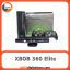 ایکس باکس XBOB 360 Elite Black دو دسته