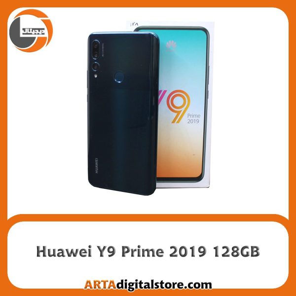 هوآوی Huawei Y9 Prime 2019 4GB/128GB Emerald Green