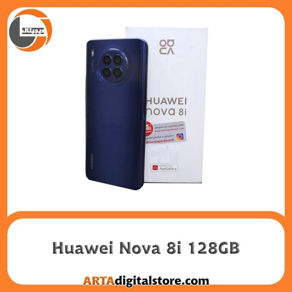 هوآوی Huawei Nova 8i 8GB/128GB Interstellar Blue
