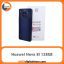 هوآوی Huawei Nova 8i 8GB/128GB Interstellar Blue