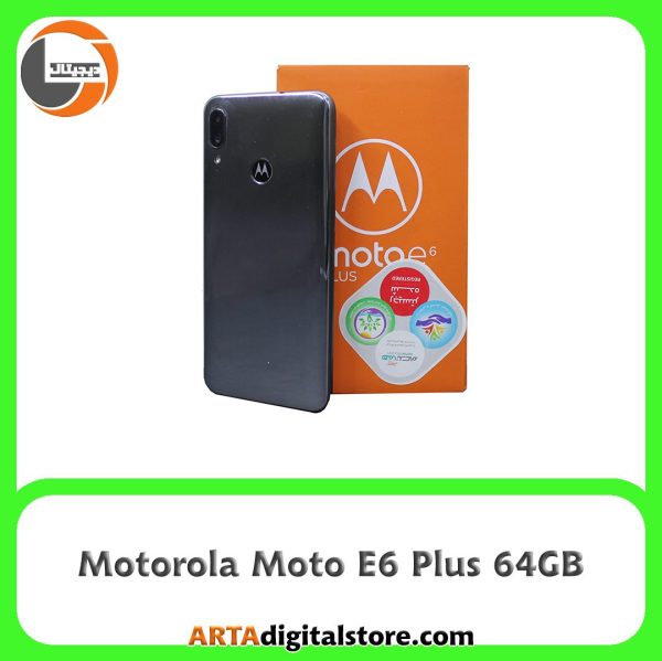 موتورولا Motorola Moto E6 Plus XT2025-2 4GB/64GB Gris