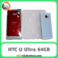 اچ تی سی HTC U Ultra 4GB/64GB Ice White