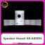 اسپیکر و سینما خانگی Speaker Hessel HS-680RH Silver