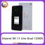 شیائومی Xiaomi Mi 11 Lite Dual 8GB/128GB Boba Black