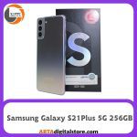 سامسونگ Samsung Galaxy S21Plus 5G 8GB/256GB Phantom Silver