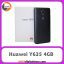 هوآوی Huawei Y635 1GB/4GB Black