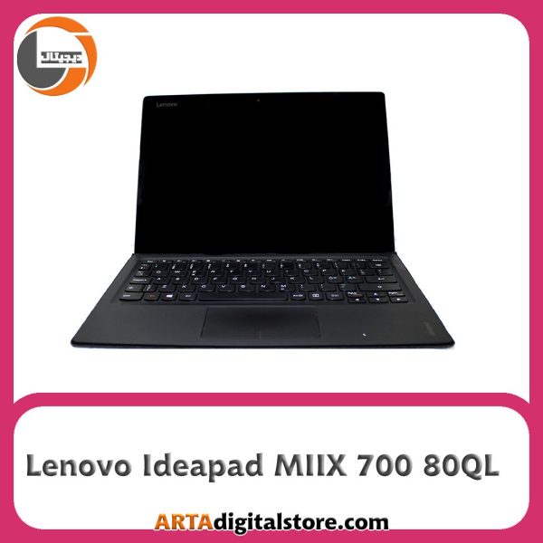 لپ تاپ لنوو Lenovo Ideapad MIIX 700 80QL