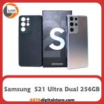 سامسونگ Samsung S21 Ultra 5G Dual 12GB/256GB Phantom Silver